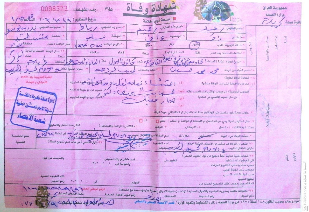 فقغع44444